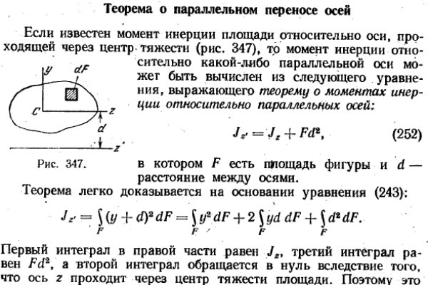 Зайти на кракен рабочее зеркало