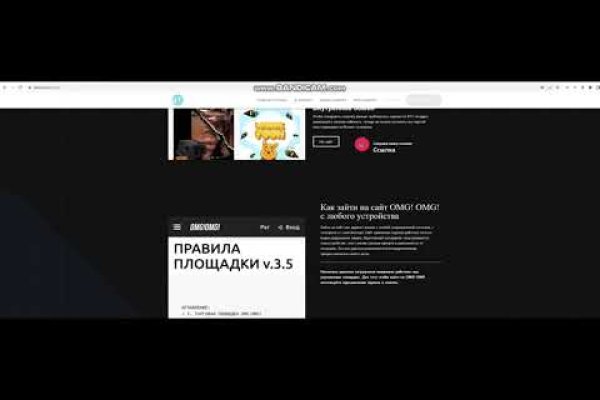 Kraken ссылка тор 2krnk biz